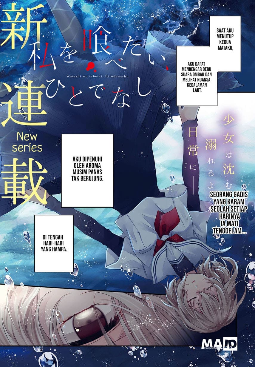 Watashi o Tabetai, Hitodenashi Chapter 01 Gambar 3
