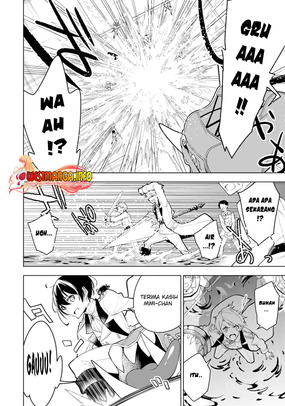 Komik Sobiwaku Zero No Saikyou Kenshi Demo, Noroi No Soubi (kawai) Nara 9999-ko Tsuke-hodai Chapter 30.2 gambar 1