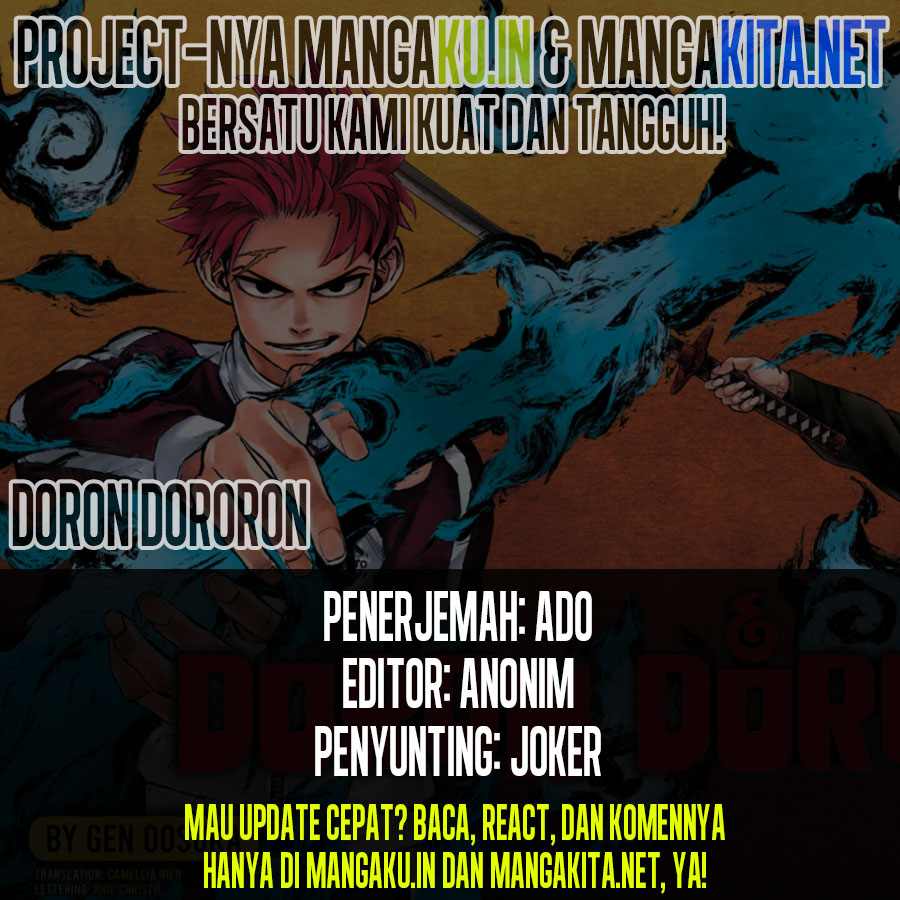 Komik Dorondororon Chapter 13 gambar 1