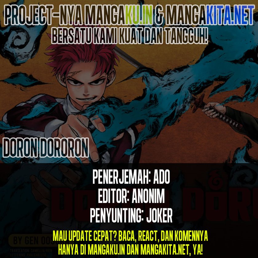 Komik Dorondororon Chapter 05 gambar 1