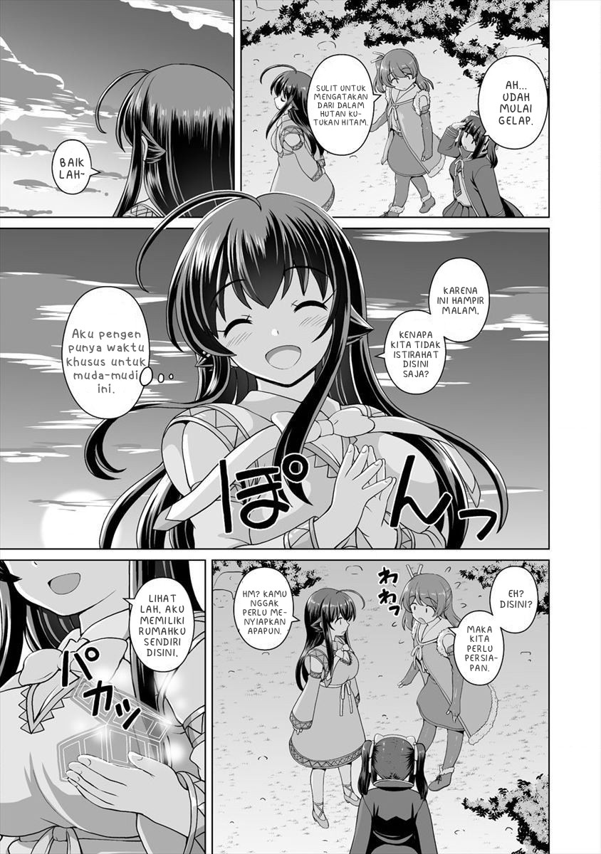 Saikyou no Kyuuketsuhime wa Imouto ga Hoshii!! Chapter 05 - Halaman 11