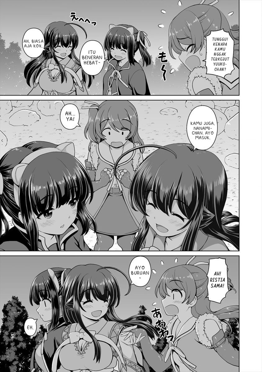 Saikyou no Kyuuketsuhime wa Imouto ga Hoshii!! Chapter 05 - Halaman 13