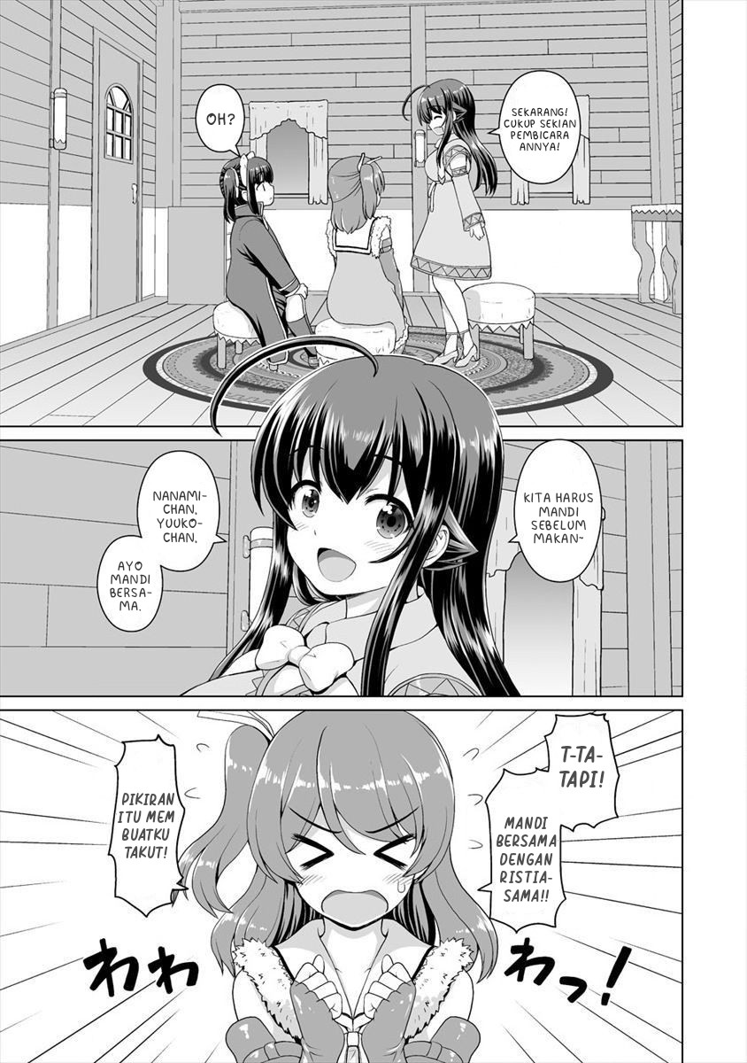 Saikyou no Kyuuketsuhime wa Imouto ga Hoshii!! Chapter 05 - Halaman 19