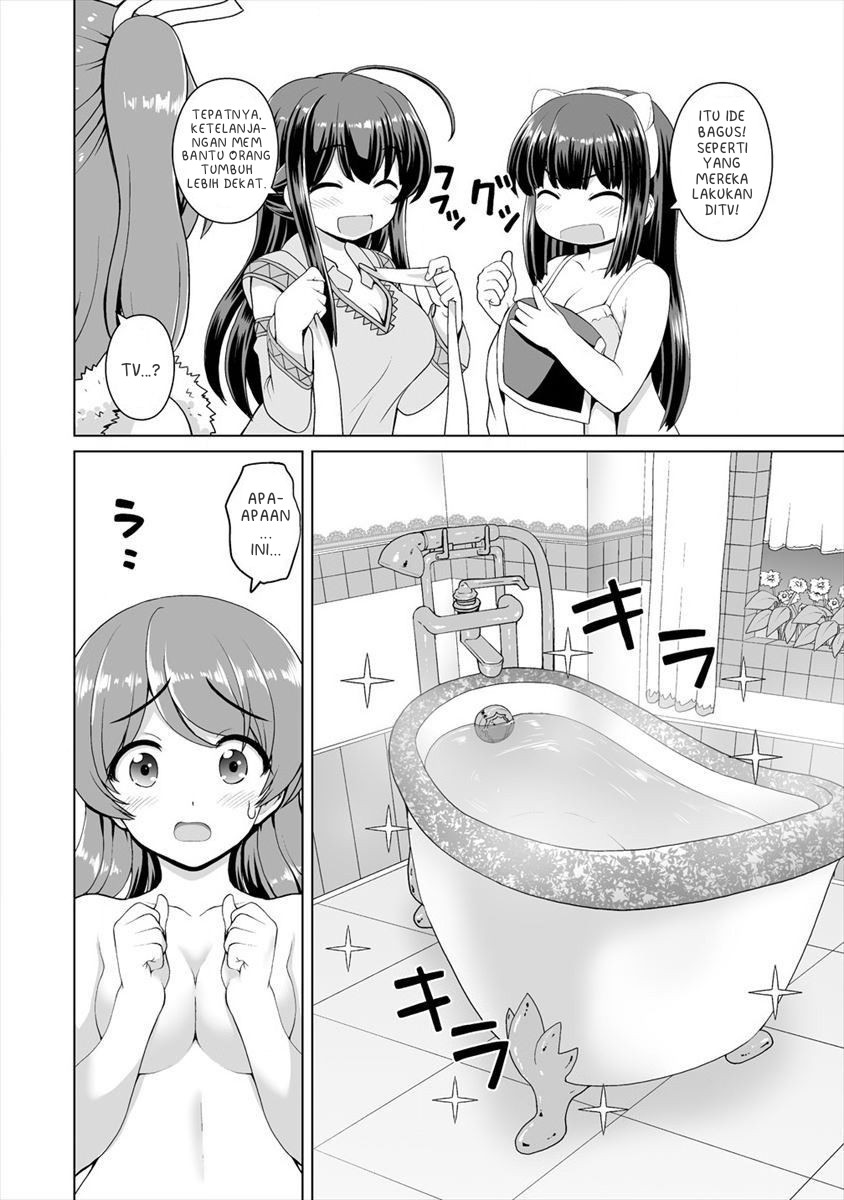 Saikyou no Kyuuketsuhime wa Imouto ga Hoshii!! Chapter 05 - Halaman 20