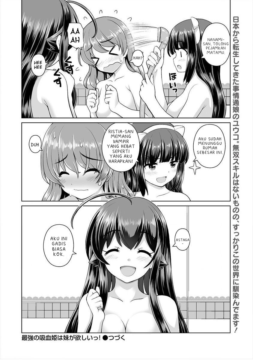 Saikyou no Kyuuketsuhime wa Imouto ga Hoshii!! Chapter 05 - Halaman 24