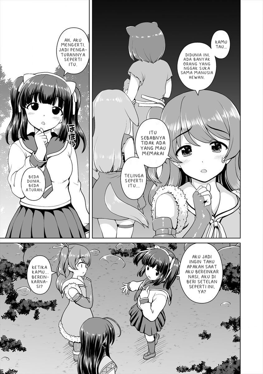 Saikyou no Kyuuketsuhime wa Imouto ga Hoshii!! Chapter 05 - Halaman 3