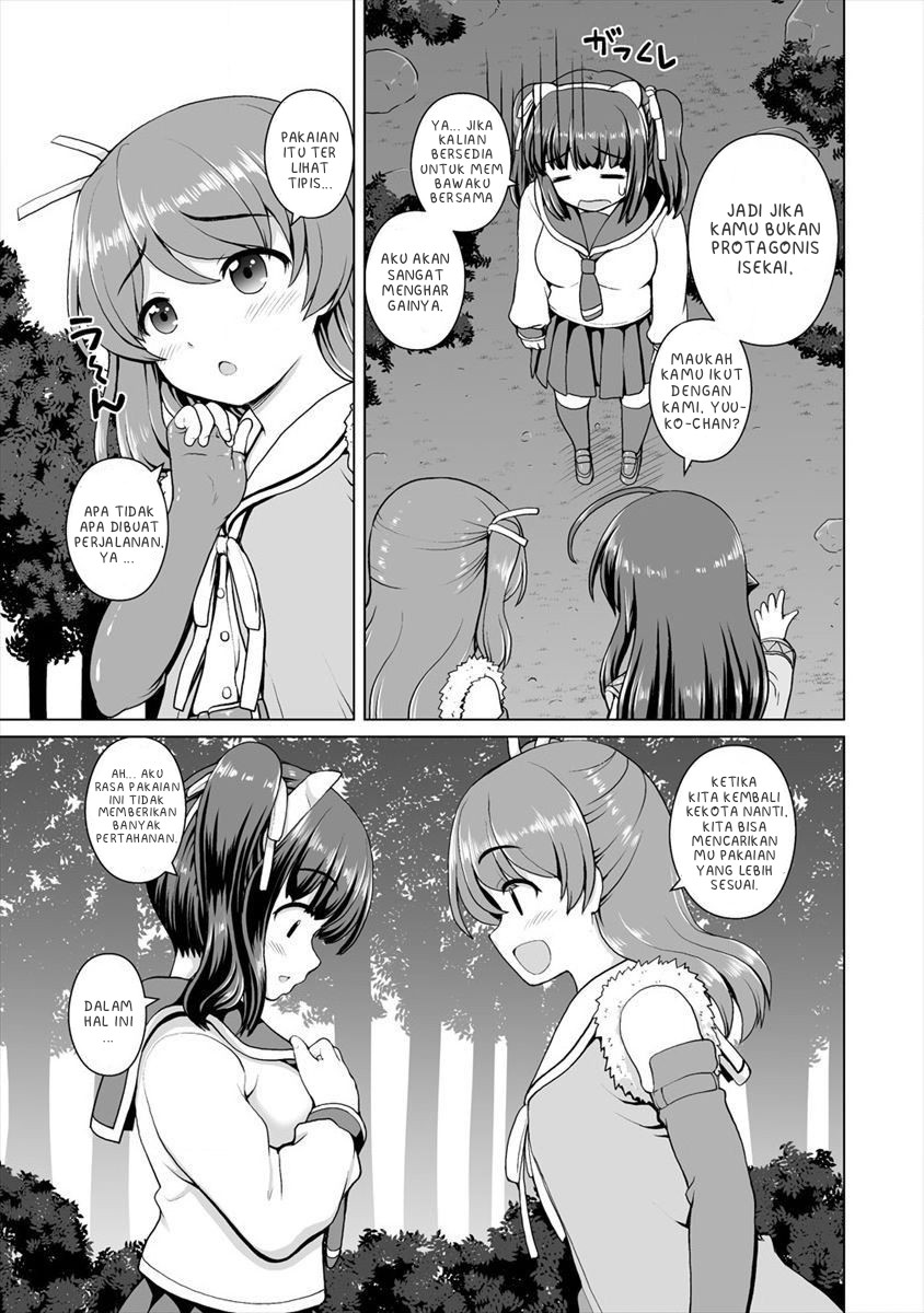 Saikyou no Kyuuketsuhime wa Imouto ga Hoshii!! Chapter 05 - Halaman 7