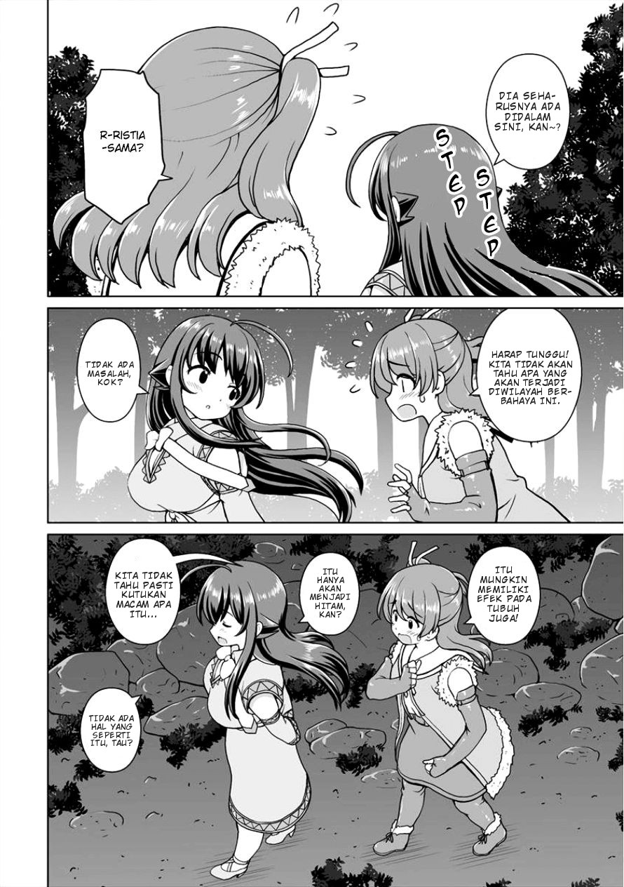 Saikyou no Kyuuketsuhime wa Imouto ga Hoshii!! Chapter 04 - Halaman 10