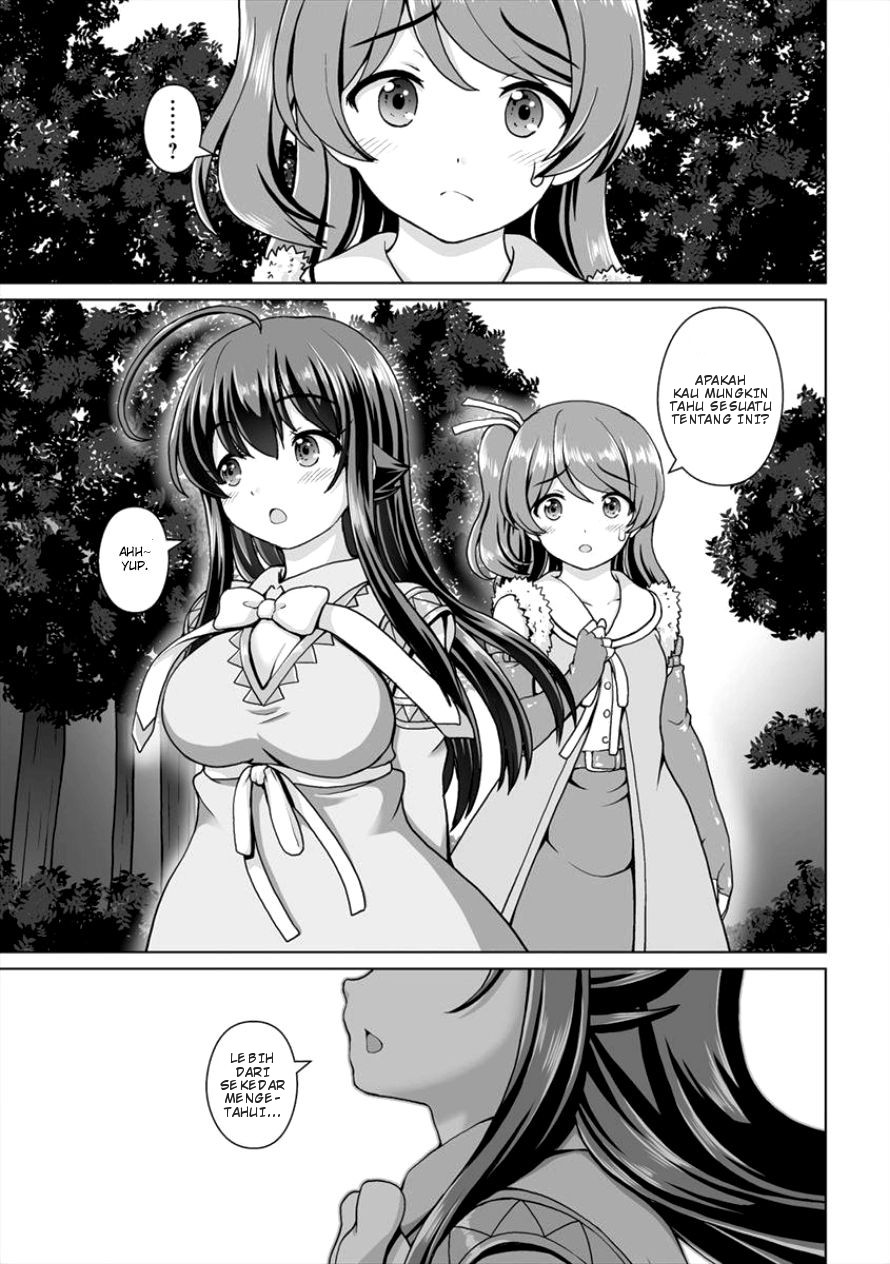 Saikyou no Kyuuketsuhime wa Imouto ga Hoshii!! Chapter 04 - Halaman 11