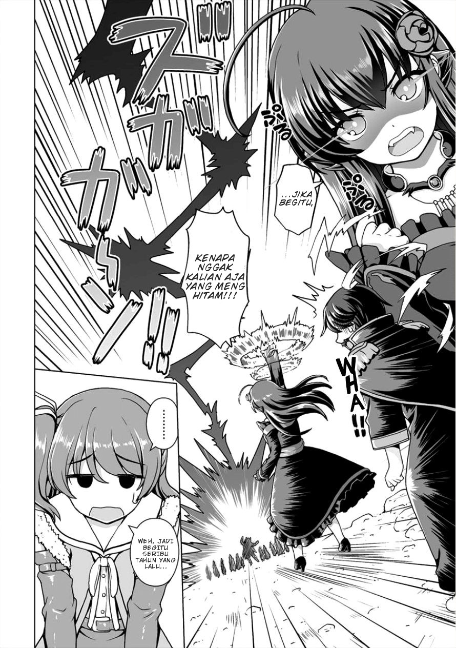 Saikyou no Kyuuketsuhime wa Imouto ga Hoshii!! Chapter 04 - Halaman 14
