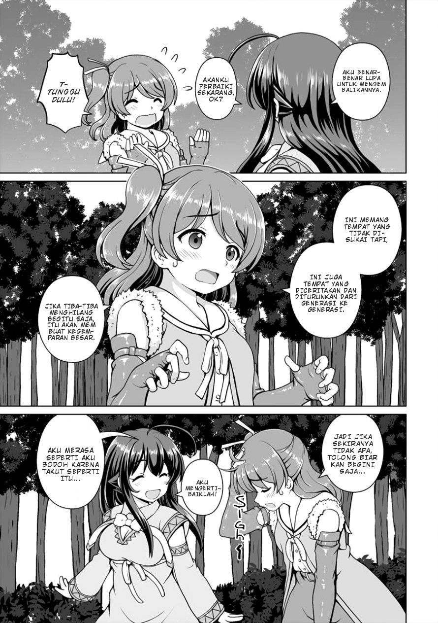 Saikyou no Kyuuketsuhime wa Imouto ga Hoshii!! Chapter 04 - Halaman 15
