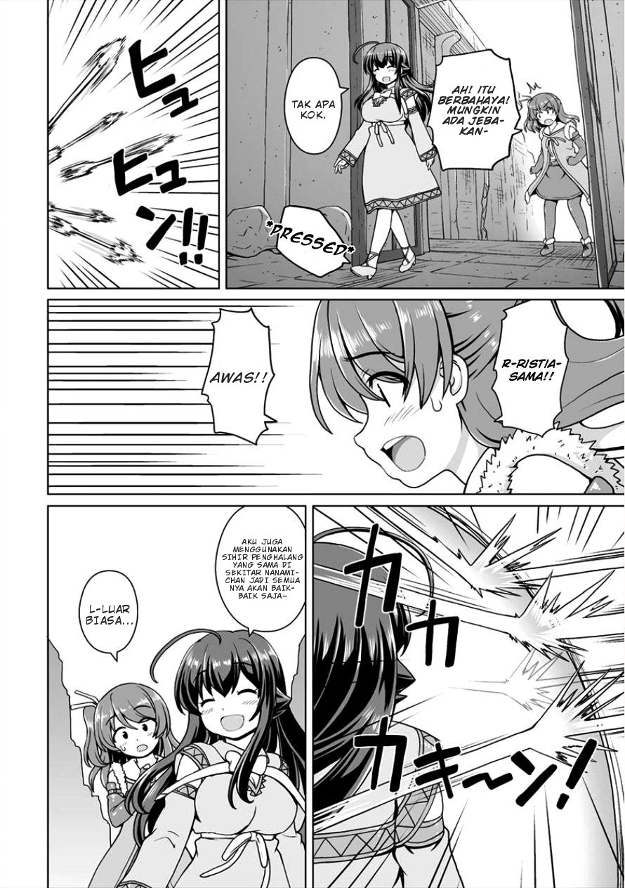 Saikyou no Kyuuketsuhime wa Imouto ga Hoshii!! Chapter 04 - Halaman 19