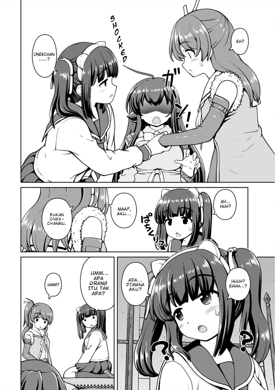 Saikyou no Kyuuketsuhime wa Imouto ga Hoshii!! Chapter 04 - Halaman 21