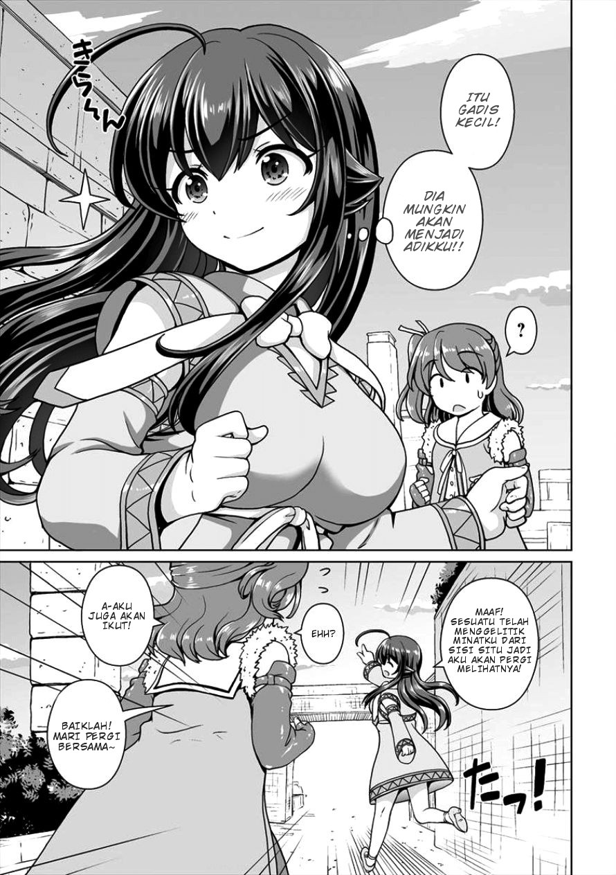 Saikyou no Kyuuketsuhime wa Imouto ga Hoshii!! Chapter 04 - Halaman 5