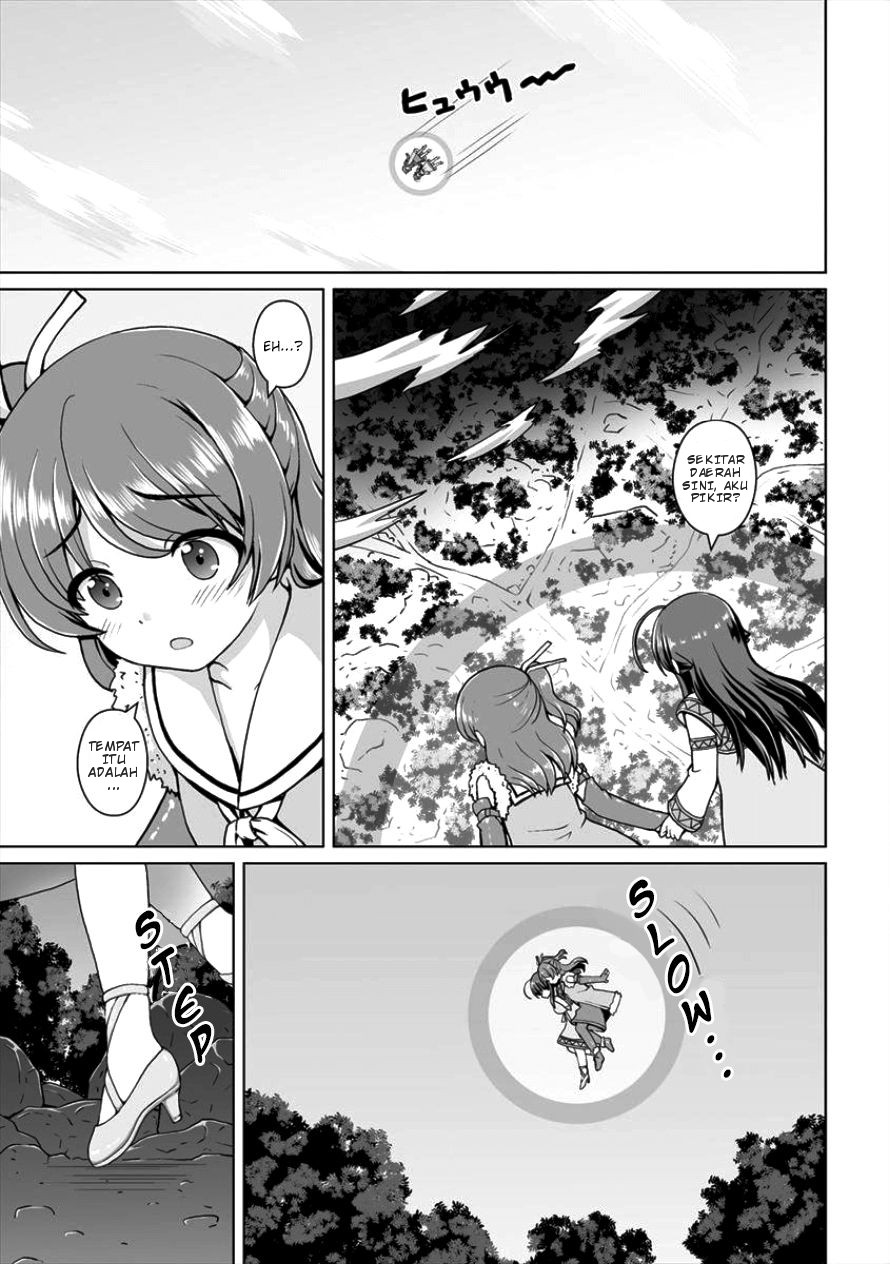 Saikyou no Kyuuketsuhime wa Imouto ga Hoshii!! Chapter 04 - Halaman 7