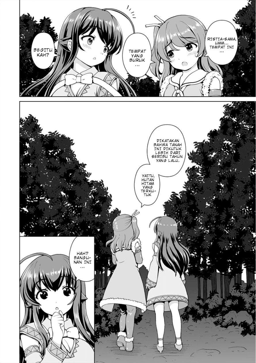 Saikyou no Kyuuketsuhime wa Imouto ga Hoshii!! Chapter 04 - Halaman 8