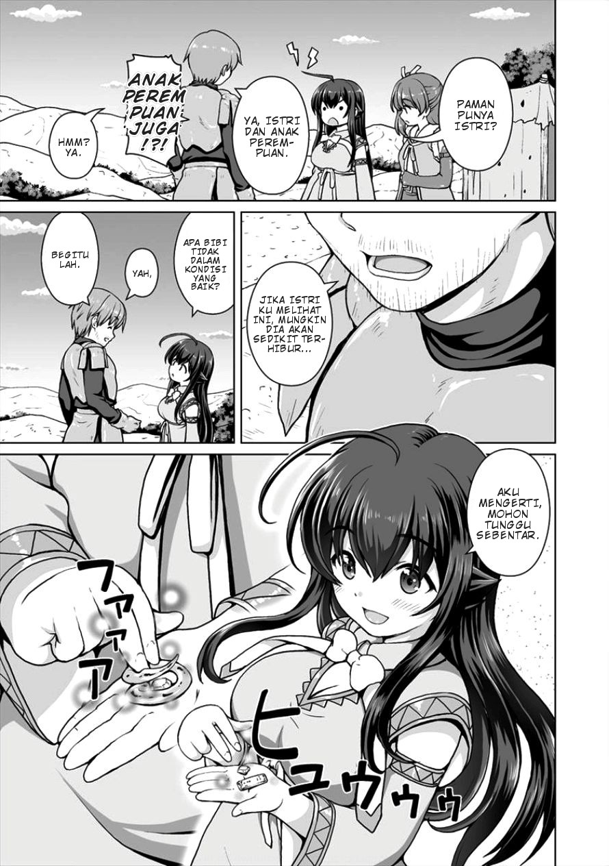 Saikyou no Kyuuketsuhime wa Imouto ga Hoshii!! Chapter 03 - Halaman 10