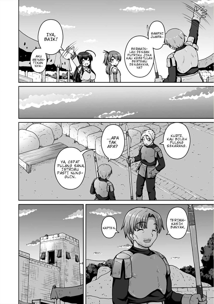 Saikyou no Kyuuketsuhime wa Imouto ga Hoshii!! Chapter 03 - Halaman 13