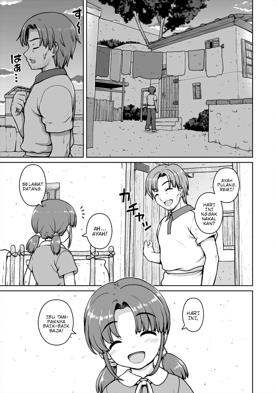 Saikyou no Kyuuketsuhime wa Imouto ga Hoshii!! Chapter 03 - Halaman 14