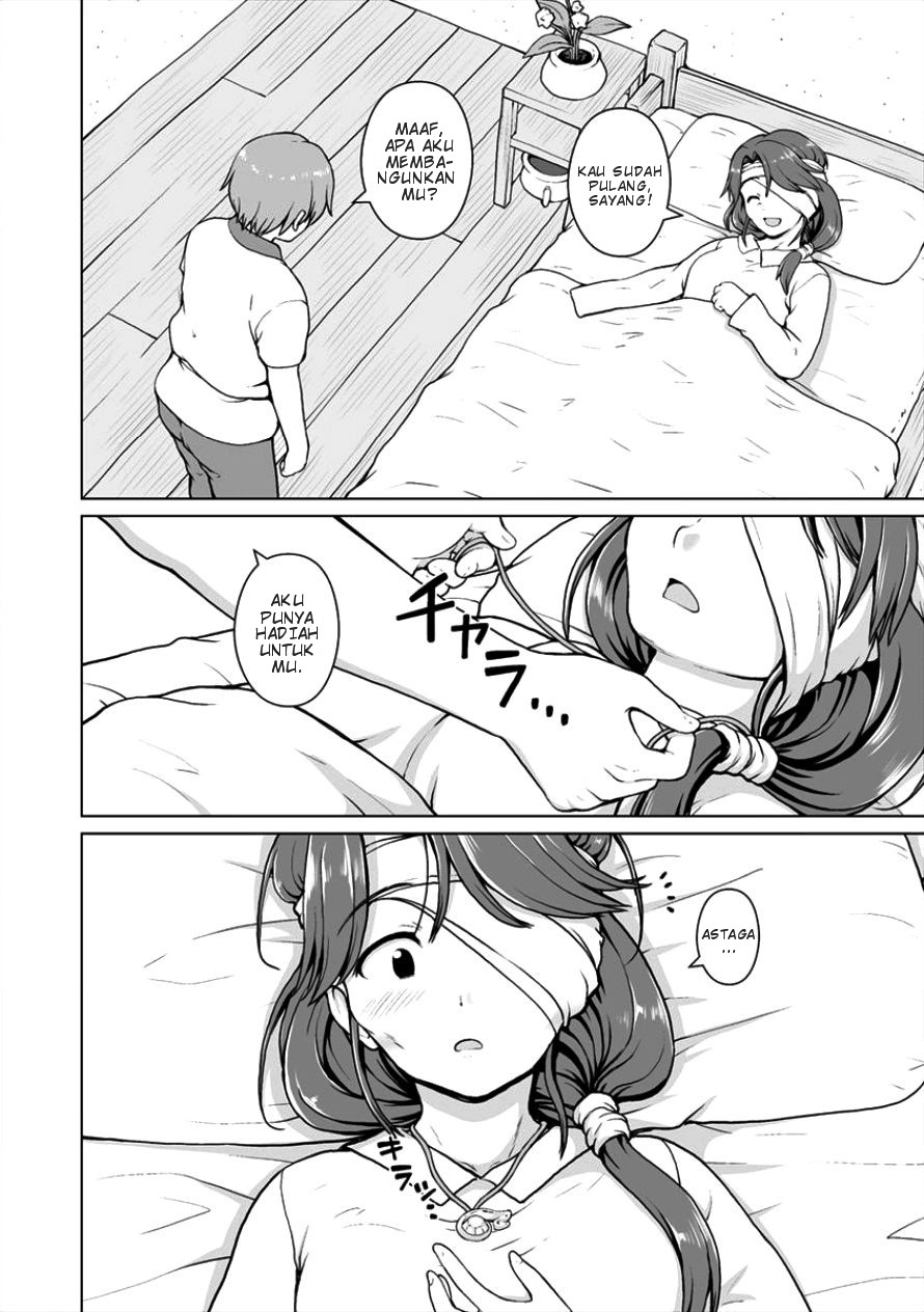 Saikyou no Kyuuketsuhime wa Imouto ga Hoshii!! Chapter 03 - Halaman 15