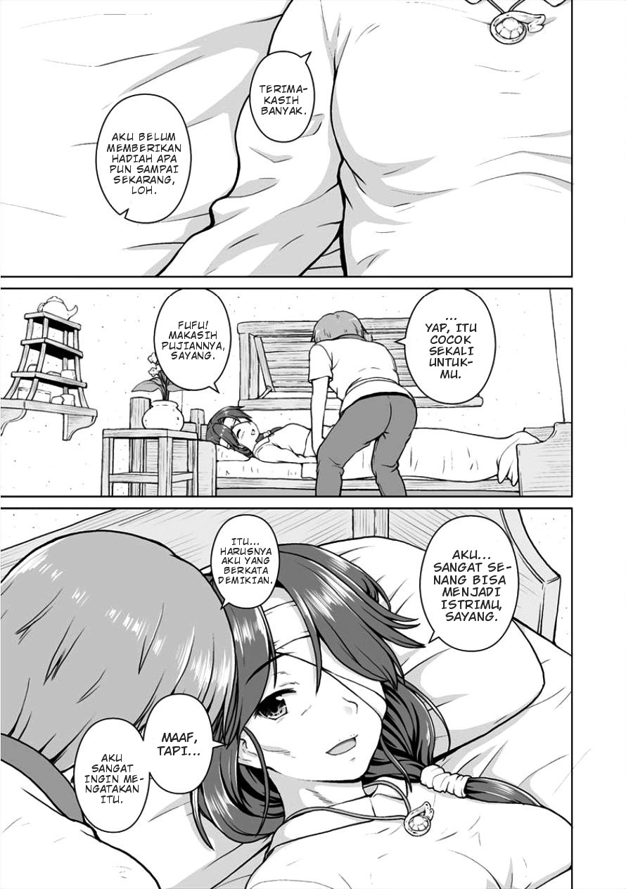 Saikyou no Kyuuketsuhime wa Imouto ga Hoshii!! Chapter 03 - Halaman 16