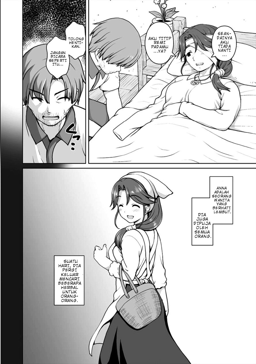 Saikyou no Kyuuketsuhime wa Imouto ga Hoshii!! Chapter 03 - Halaman 17