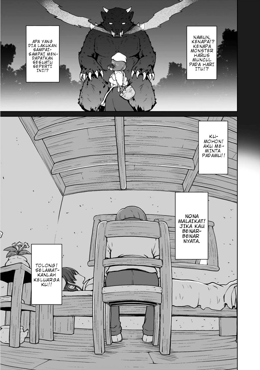 Saikyou no Kyuuketsuhime wa Imouto ga Hoshii!! Chapter 03 - Halaman 18