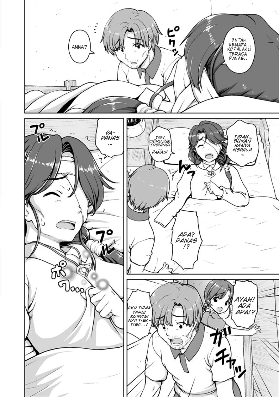 Saikyou no Kyuuketsuhime wa Imouto ga Hoshii!! Chapter 03 - Halaman 19