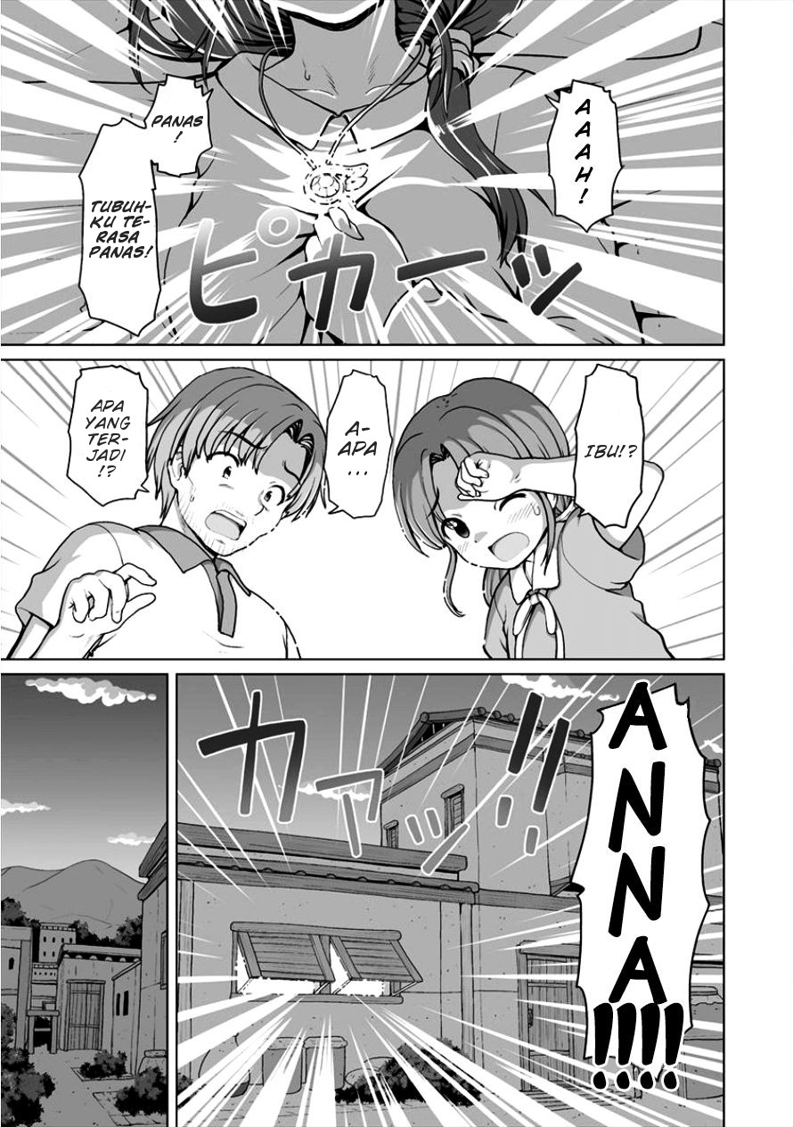 Saikyou no Kyuuketsuhime wa Imouto ga Hoshii!! Chapter 03 - Halaman 20