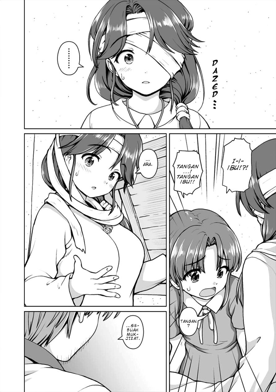 Saikyou no Kyuuketsuhime wa Imouto ga Hoshii!! Chapter 03 - Halaman 21
