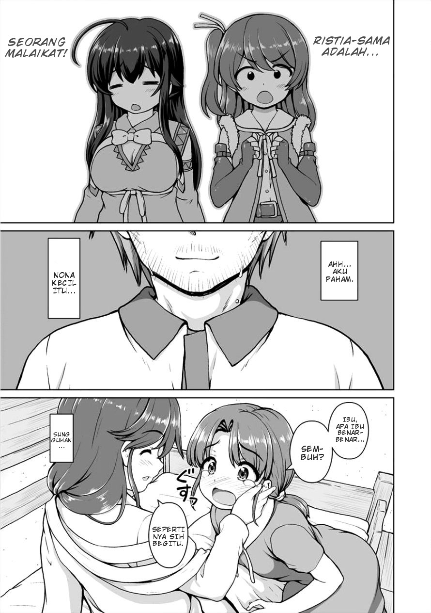 Saikyou no Kyuuketsuhime wa Imouto ga Hoshii!! Chapter 03 - Halaman 22