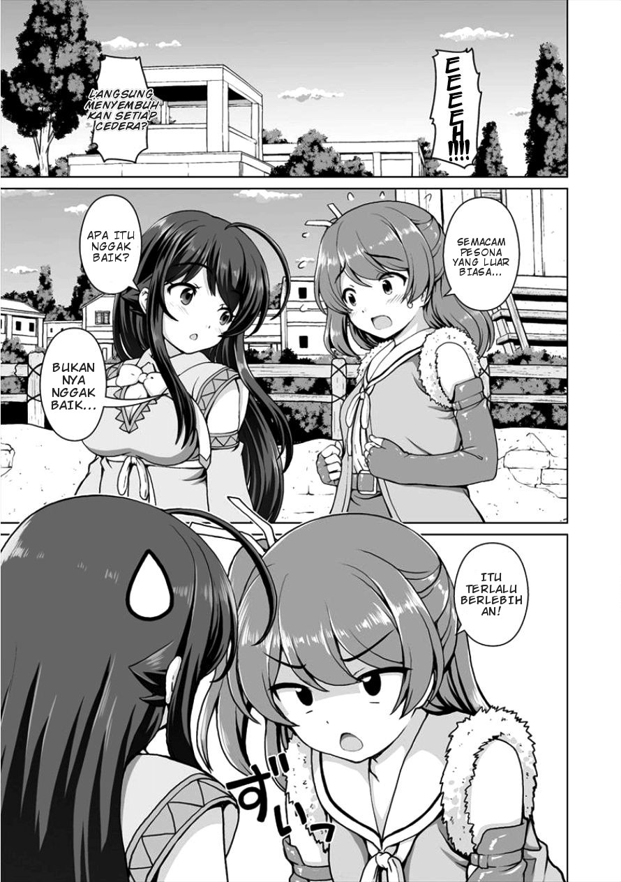 Saikyou no Kyuuketsuhime wa Imouto ga Hoshii!! Chapter 03 - Halaman 24