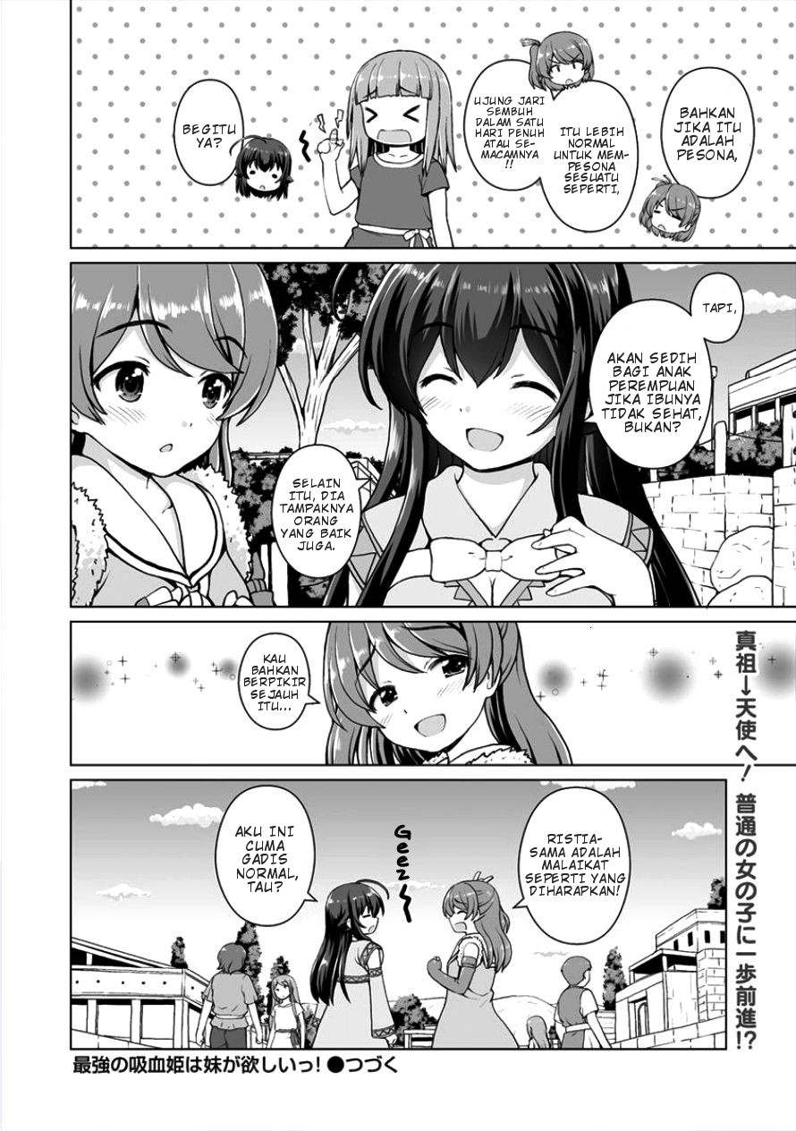 Saikyou no Kyuuketsuhime wa Imouto ga Hoshii!! Chapter 03 - Halaman 25