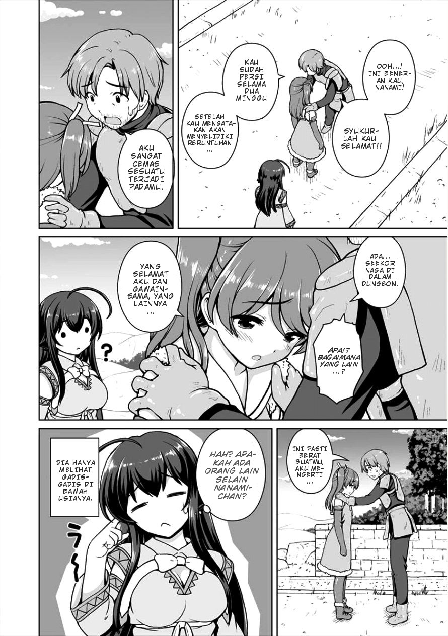 Saikyou no Kyuuketsuhime wa Imouto ga Hoshii!! Chapter 03 - Halaman 3