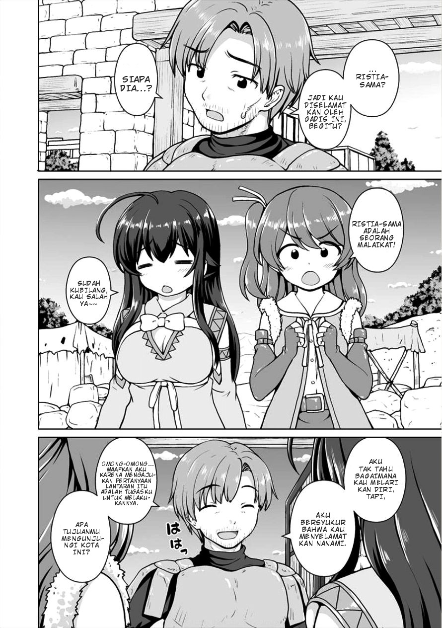 Saikyou no Kyuuketsuhime wa Imouto ga Hoshii!! Chapter 03 - Halaman 5