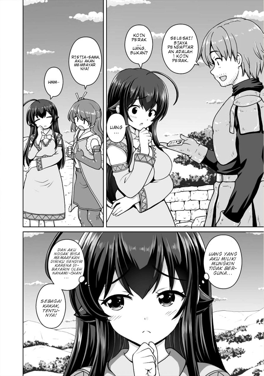 Saikyou no Kyuuketsuhime wa Imouto ga Hoshii!! Chapter 03 - Halaman 7
