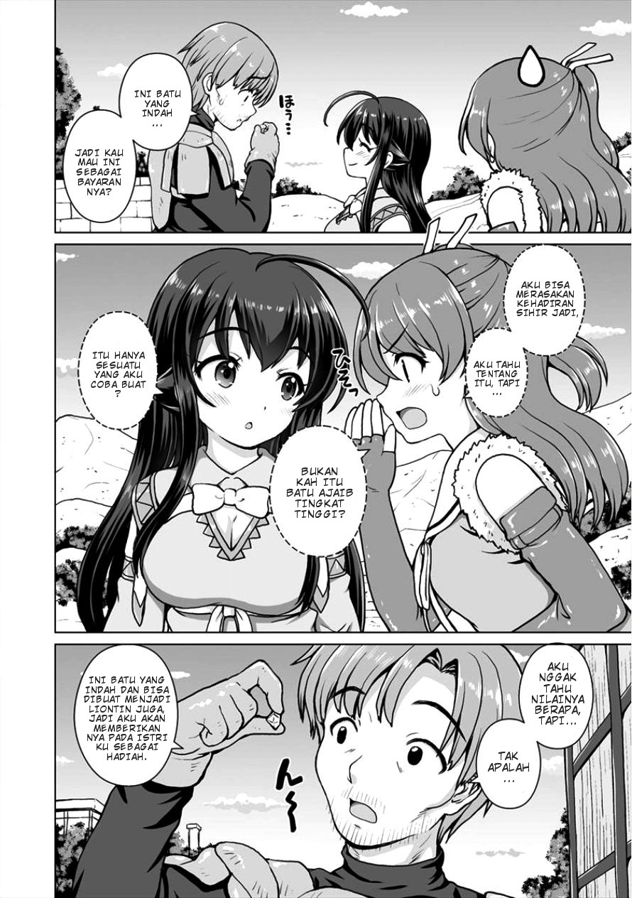 Saikyou no Kyuuketsuhime wa Imouto ga Hoshii!! Chapter 03 - Halaman 9
