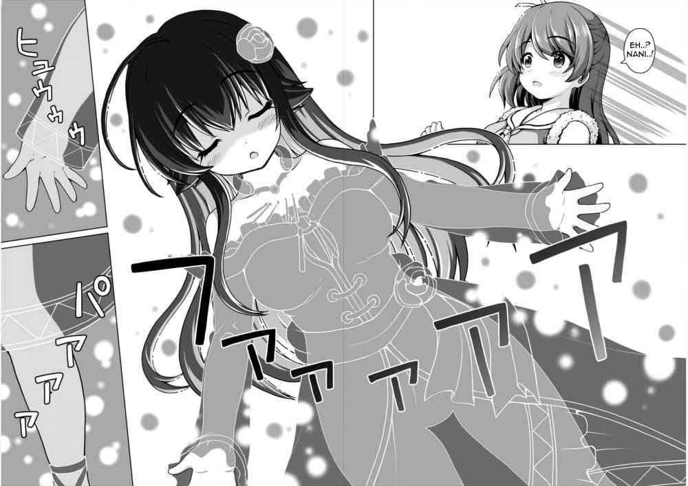 Saikyou no Kyuuketsuhime wa Imouto ga Hoshii!! Chapter 02 - Halaman 11