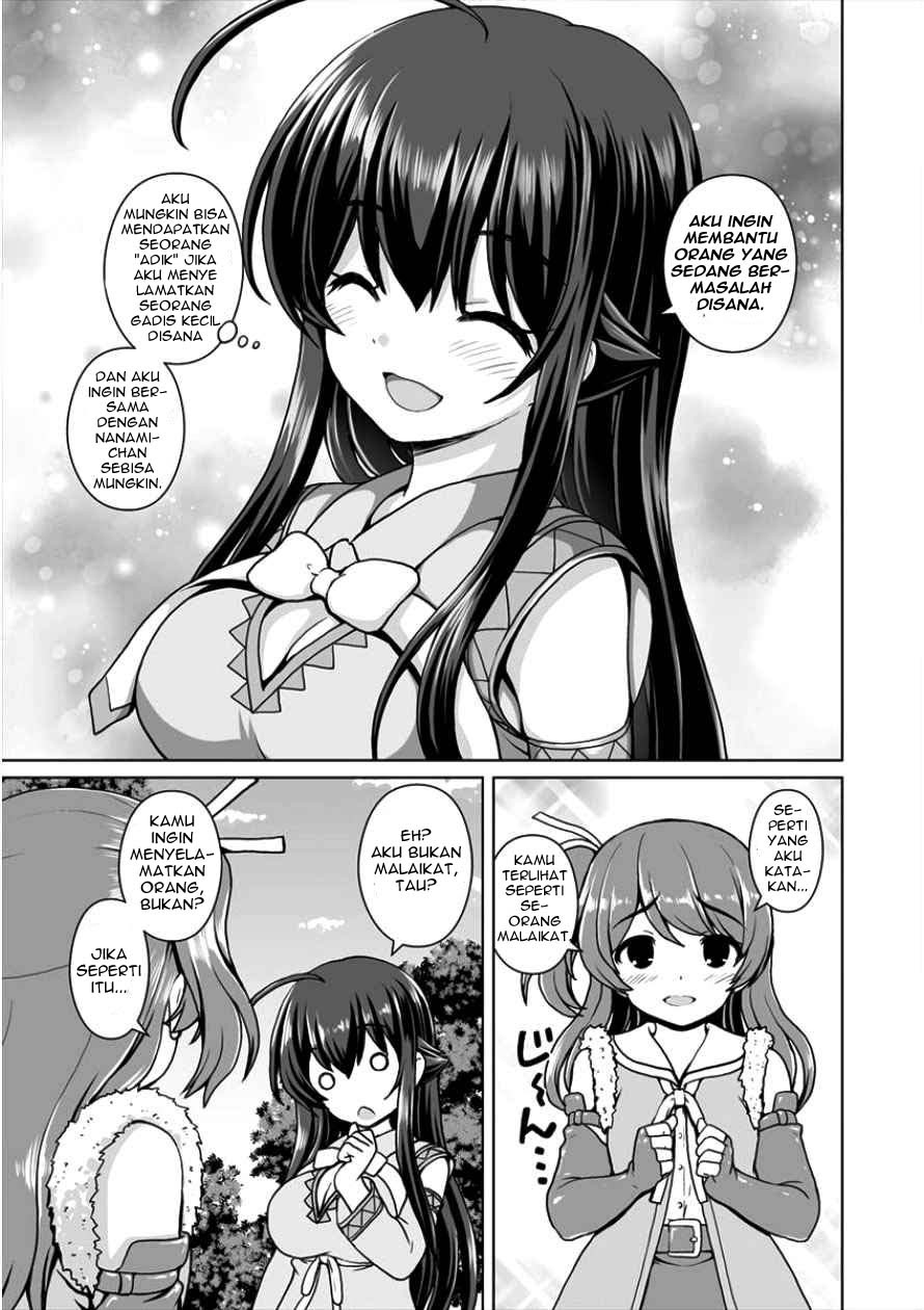Saikyou no Kyuuketsuhime wa Imouto ga Hoshii!! Chapter 02 - Halaman 19