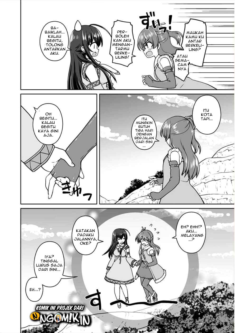 Saikyou no Kyuuketsuhime wa Imouto ga Hoshii!! Chapter 02 - Halaman 20
