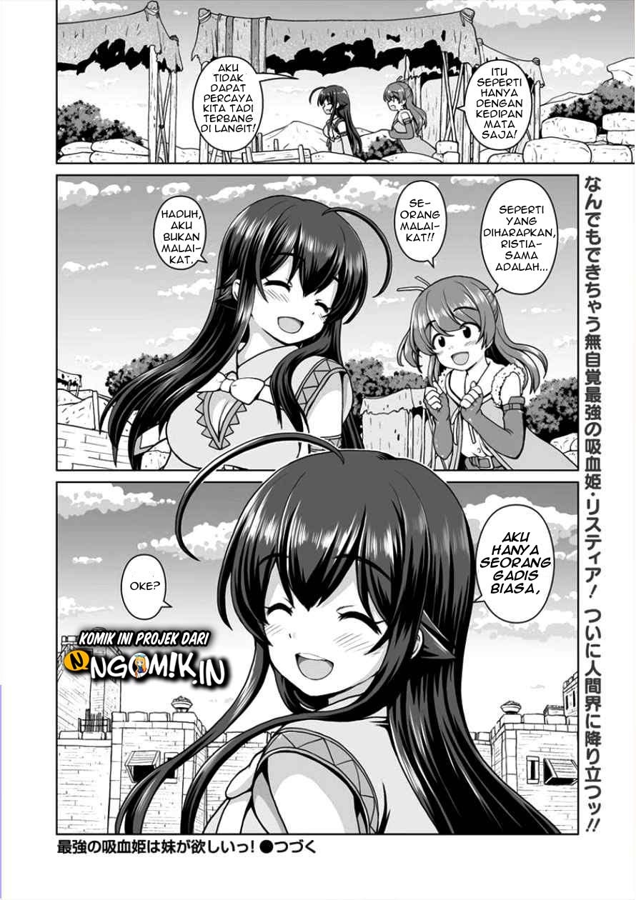 Saikyou no Kyuuketsuhime wa Imouto ga Hoshii!! Chapter 02 - Halaman 24