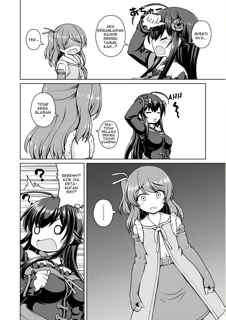 Saikyou no Kyuuketsuhime wa Imouto ga Hoshii!! Chapter 02 - Halaman 9