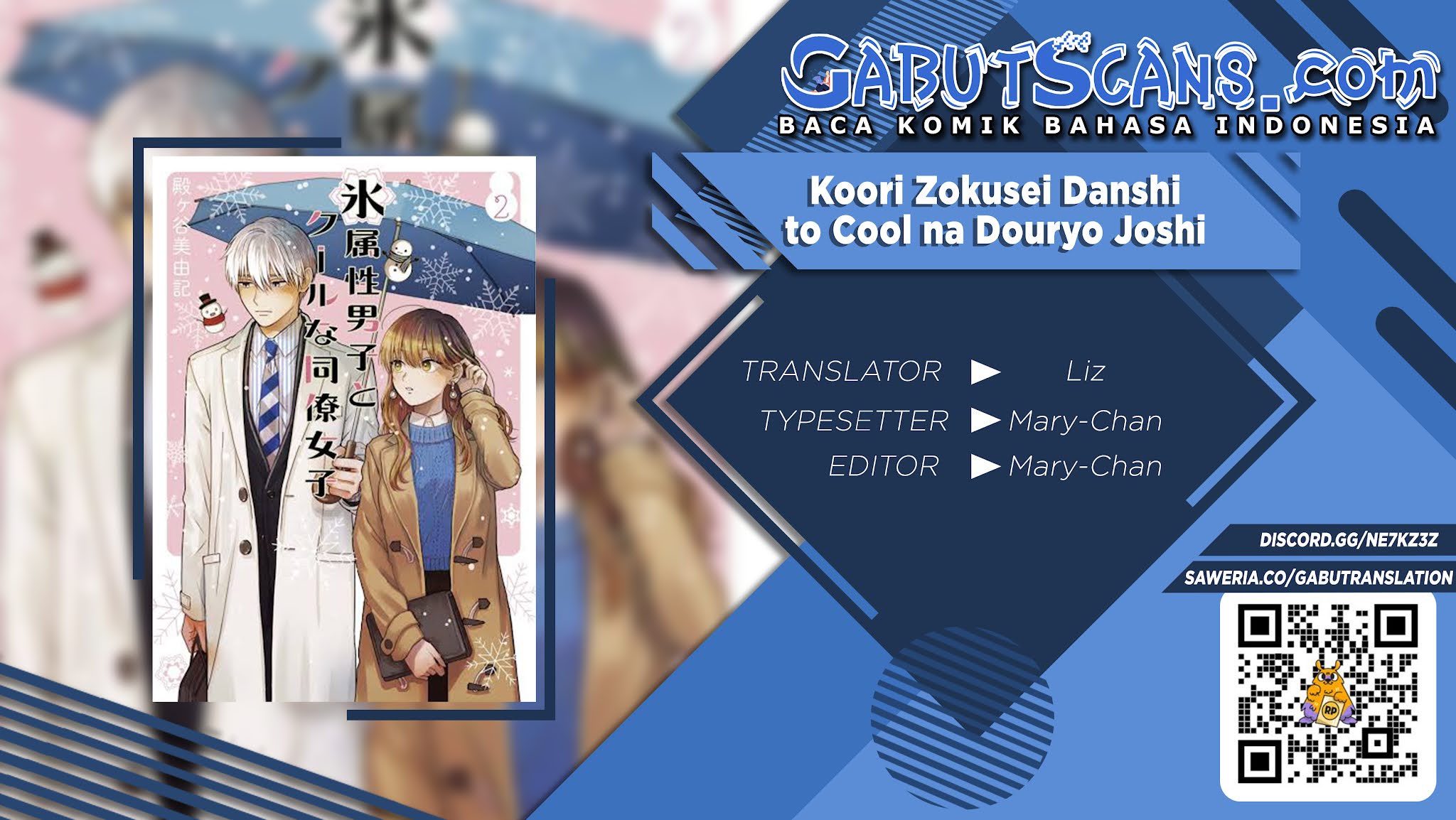 Komik Koori Zokusei Danshi to Cool na Douryo Joshi Chapter 10 gambar 1