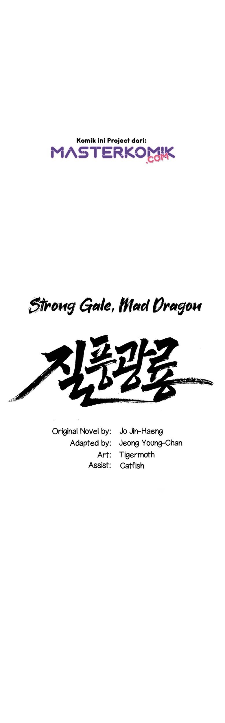 Strong Gale, Mad Dragon Chapter 39 Gambar 3