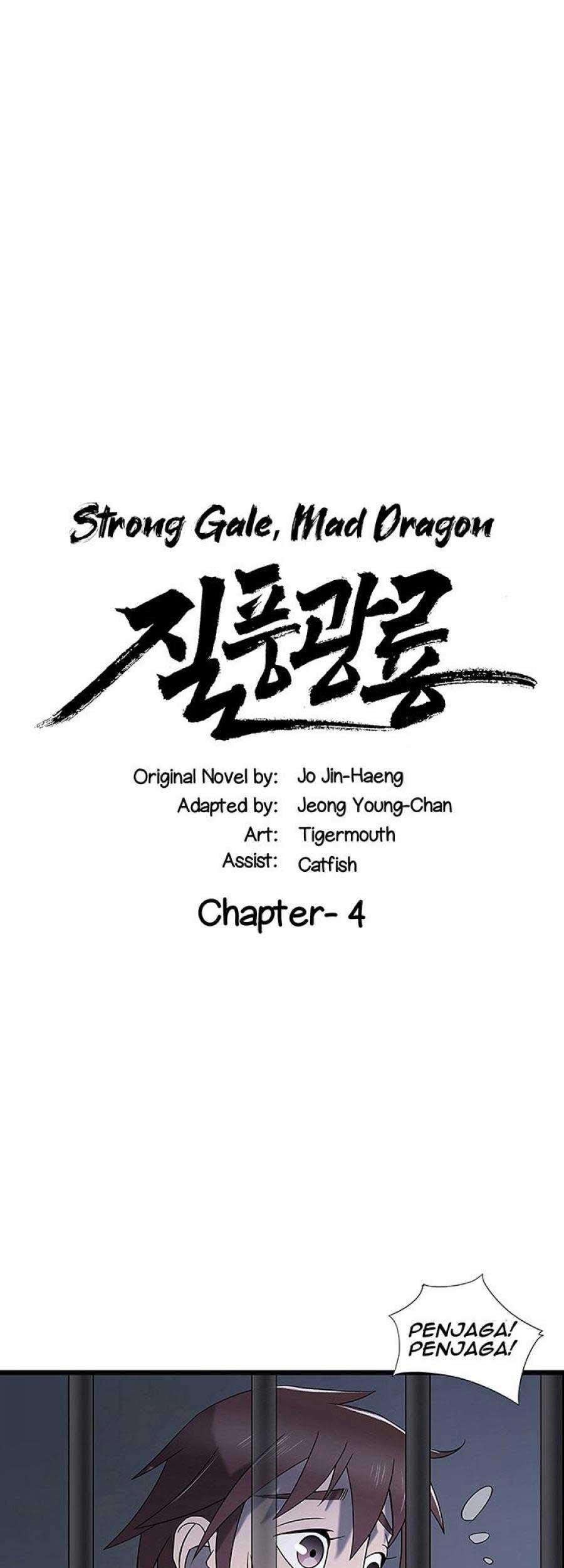 Manhwa Strong Gale, Mad Dragon Chapter 04 gambar 2