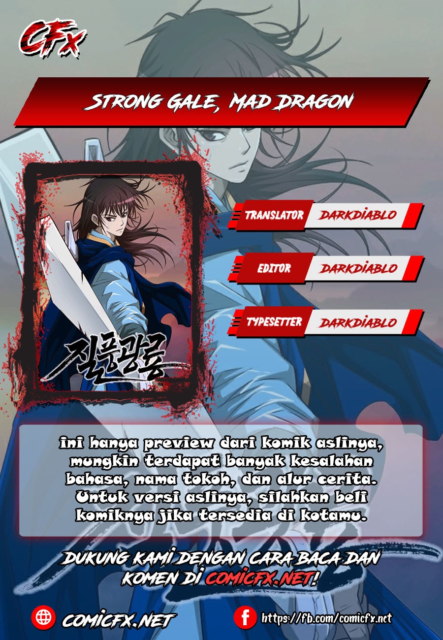 Komik Strong Gale, Mad Dragon Chapter 02 gambar 1