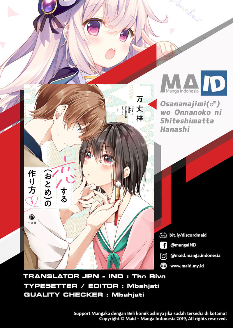 Komik Osananajimi wo Onnanoko ni Shiteshimatta Hanashi Chapter 26 gambar 1