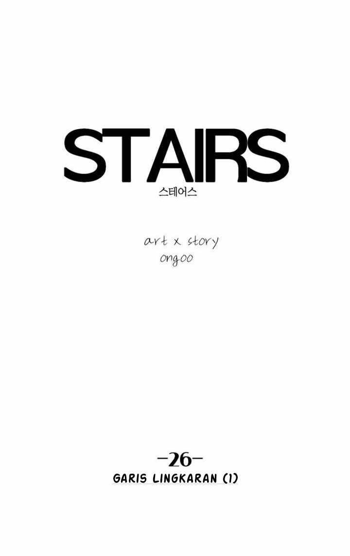 Stairs Chapter 26 halaman 9