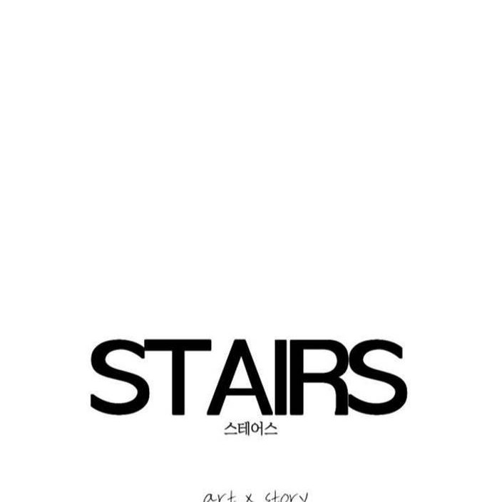 Stairs Chapter 15 halaman 3