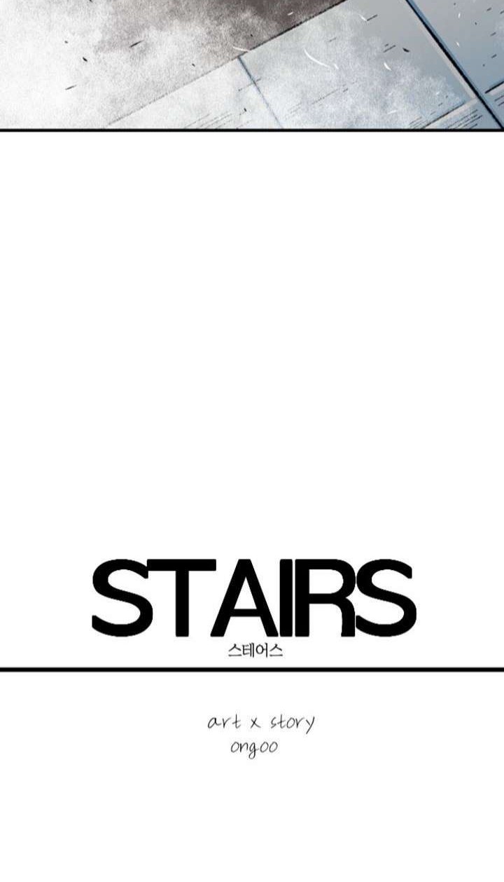 Stairs Chapter 13 halaman 3